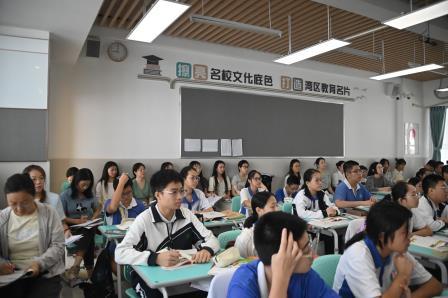 助推教育高质量发展，罗湖区“百人听千课”专家团到桂园