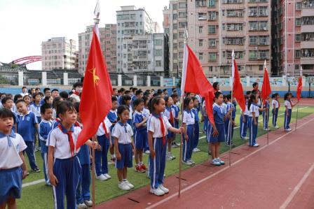 红领巾爱祖国 ——深圳市笋岗小学举行新队员入队仪式
