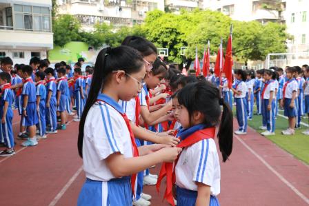 红领巾爱祖国 ——深圳市笋岗小学举行新队员入队仪式