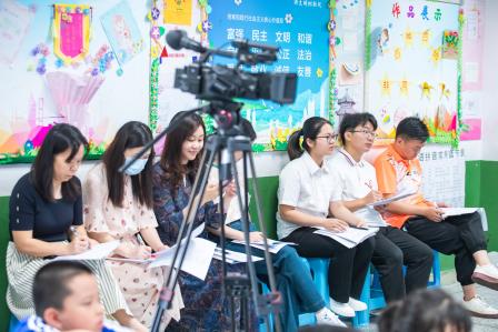 共研新教材，携手促成长 ——深圳市翠茵学校与文昌小学校际交流研讨