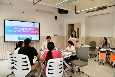 松风百人千课彰显万象 泉韵融合贯通叠加智能  ——深圳市松泉实验学校迎来罗湖区教科院“百人听千课”视导活动