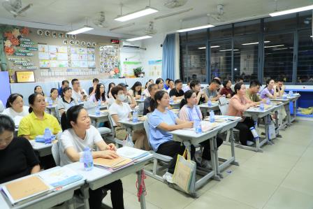 同心共育，合力致远——深圳市仙桐实验小学举行2024—2025学年第一学期家长会