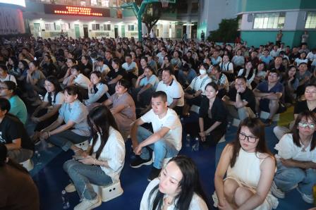草埔小学召开2024年秋季家长会