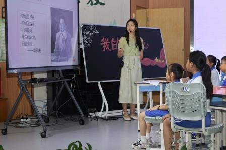 区教科院“百人听千课”走进翠北教育集团草埔小学把脉课堂助力发展