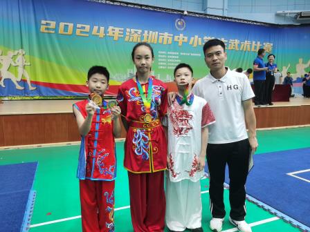 深圳市红桂小学学子在2024年深圳市中小学生武术比赛中大放异彩