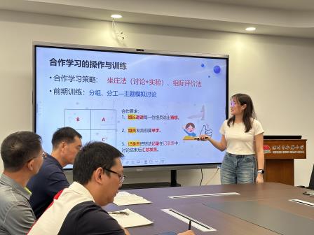 聚焦科信素养，共谱高质教学 ——深圳市水库小学开展2024-2025学年第一学期信息、科学科组教研活动