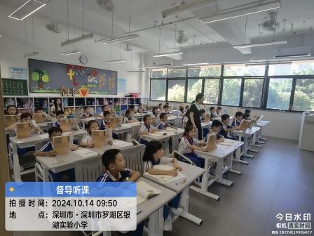深耕校园环境建设  力促优质均衡发展