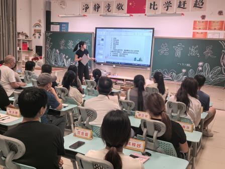 将幸福置于教育的核心 ——淘金山小学举行一年级家长会