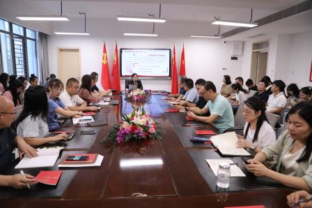 布心中学党总支召开2024年第三季度党员大会