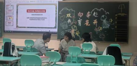 “凝心聚力，筑梦远航”---桂园教育集团桂园中学举行2024级初一年级家长会