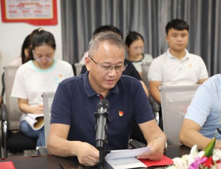 布心中学党总支召开2024年第三季度党员大会