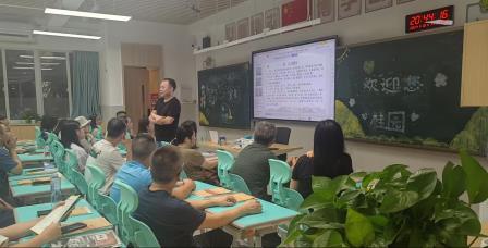 “凝心聚力，筑梦远航”---桂园教育集团桂园中学举行2024级初一年级家长会