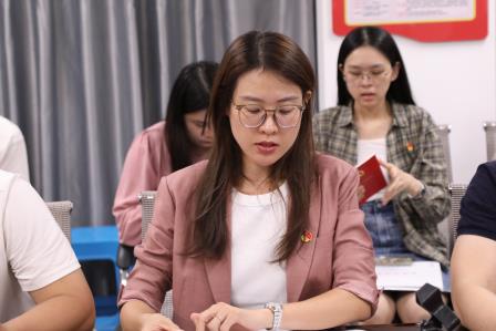 布心中学党总支召开2024年第三季度党员大会