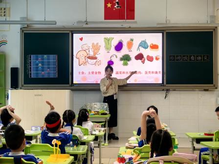 红岭小学·慧心课程│百人听千课，慧眼更慧心