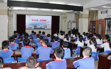 精神之光 永不熄灭 ——南湖小学开展校长课堂第七讲