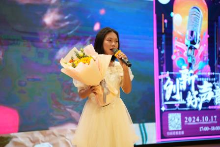翠园东晓创新学校“创新好声音”校园歌手大赛决赛展演圆满落幕