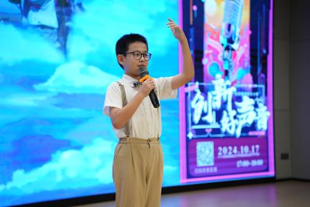 翠园东晓创新学校“创新好声音”校园歌手大赛决赛展演圆满落幕