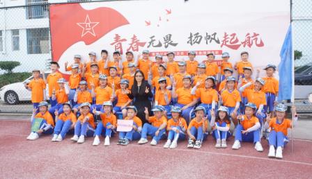 砥砺深耕青衿志，履践志远向未来 ——深圳市南湖小学开展2024年秋季社会实践活动
