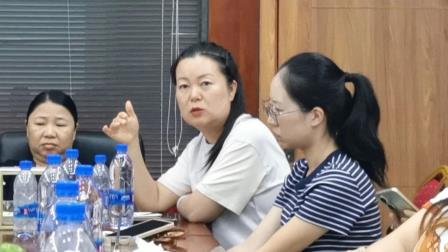 点亮星空，融爱未来——翠竹外国语实验学校成功召开融合教育会议