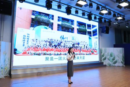 同心共育，合力致远——深圳市仙桐实验小学举行2024—2025学年第一学期家长会