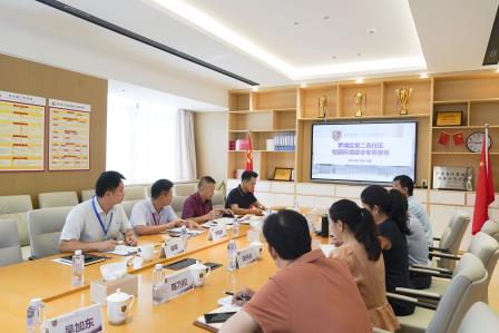 督以提质，导以致远 ——港中大（深圳）附属礼文学校圆满完成校园环境建设专项督导迎检工作