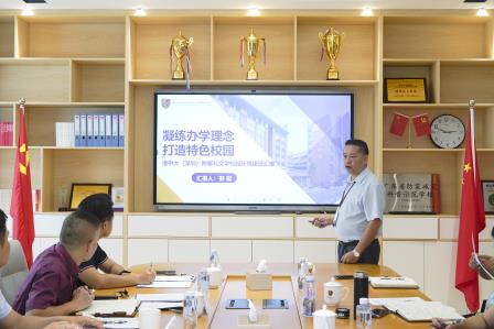 督以提质，导以致远 ——港中大（深圳）附属礼文学校圆满完成校园环境建设专项督导迎检工作