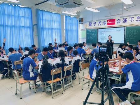 新华外国语学校开展第十一届新华杯“一师一优课”暨名师骨干示范课及新入职教师展示课公开课