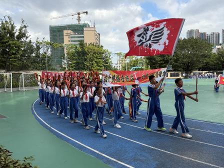 体育精神闪耀翠茵——翠茵学校2024秋季运动会圆满落幕