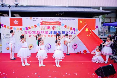润心童行！深港青少年唱响爱国“主旋律”