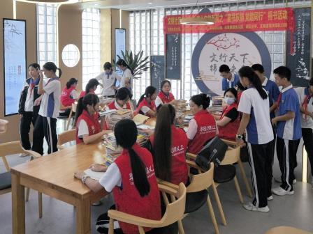 与书同行，与你相伴——翠园文锦中学开展“阅读推广”暨“童书乐捐”活动