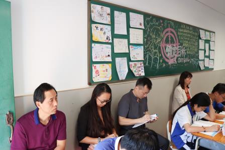 金秋督学进校园，细督严查展新篇