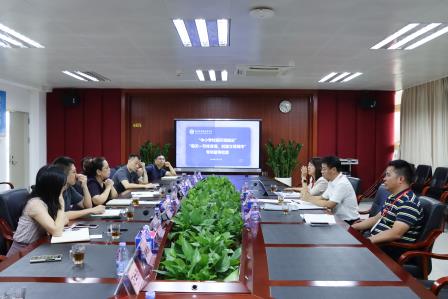 金秋督学进校园，细督严查展新篇