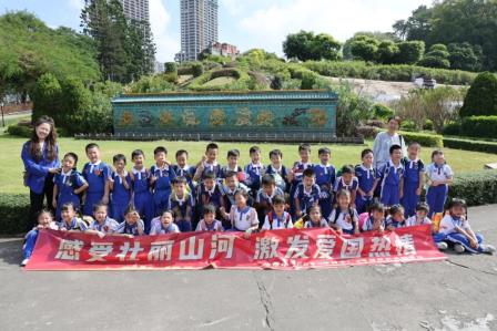 深圳市怡景小学1-3年级开展锦绣中华民俗文化村社会实践活动