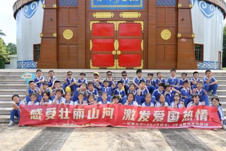 深圳市怡景小学1-3年级开展锦绣中华民俗文化村社会实践活动