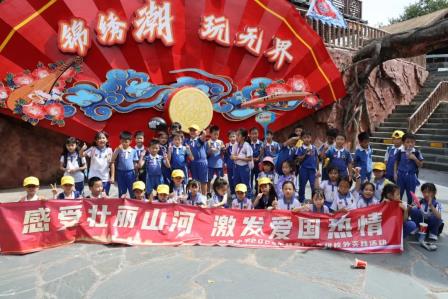 深圳市怡景小学1-3年级开展锦绣中华民俗文化村社会实践活动