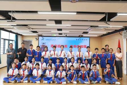 毒品猛如虎 生命贵如花——布心小学开展禁毒主题升旗活动