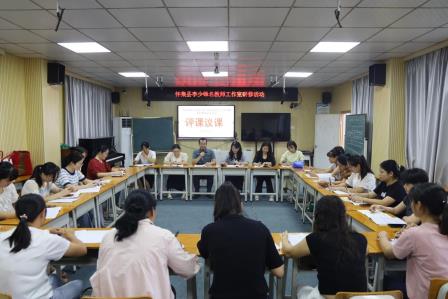 同课异构促提升 各美其美展风采 ——深圳市翠北实验小学与冷坑镇中心小学联合开展教学交流研讨活动