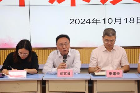 同课异构促提升 各美其美展风采 ——深圳市翠北实验小学与冷坑镇中心小学联合开展教学交流研讨活动