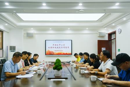 深圳市景贝小学迎接罗湖区第四责任区校园环境建设专项督导检查