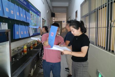 聚焦校园环境建设，共筑学生幸福未来 ——罗湖区教育督导室第八责任区督学到深圳市向西小学开展专项督导工作