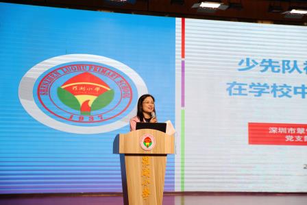 河南、甘肃中小学校长及骨干教师到罗湖小学进行参观交流活动
