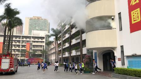 安全记于心，消防践于行——翠园文锦中学消防安全进校园暨消防应急疏散演练活动