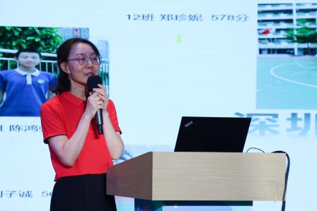 聚力淬新创奇迹，乘势以驰续辉煌——翠园文锦中学2024-2025学年度初三教育教学工作会议