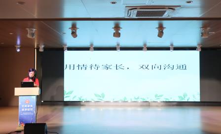 聚力淬新创奇迹，乘势以驰续辉煌——翠园文锦中学2024-2025学年度初三教育教学工作会议
