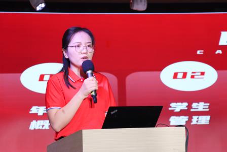 聚力淬新创奇迹，乘势以驰续辉煌——翠园文锦中学2024-2025学年度初三教育教学工作会议