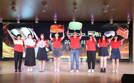 聚力淬新创奇迹，乘势以驰续辉煌——翠园文锦中学2024-2025学年度初三教育教学工作会议