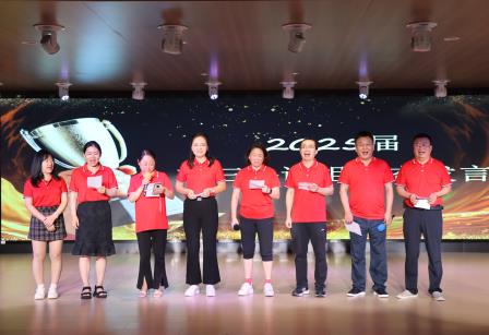 聚力淬新创奇迹，乘势以驰续辉煌——翠园文锦中学2024-2025学年度初三教育教学工作会议