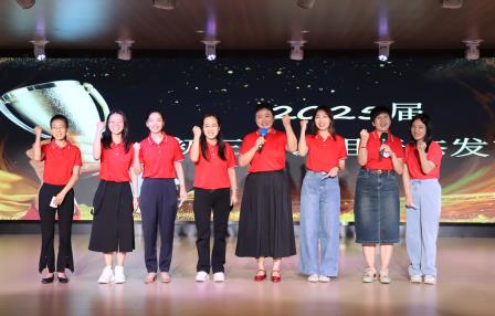 聚力淬新创奇迹，乘势以驰续辉煌——翠园文锦中学2024-2025学年度初三教育教学工作会议