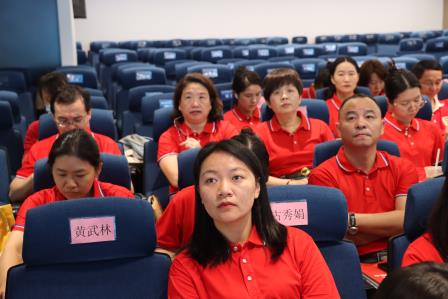 聚力淬新创奇迹，乘势以驰续辉煌——翠园文锦中学2024-2025学年度初三教育教学工作会议