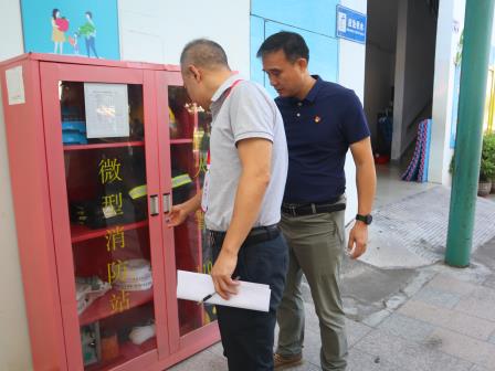 罗芳小学迎接“校园环境建设”专项督导